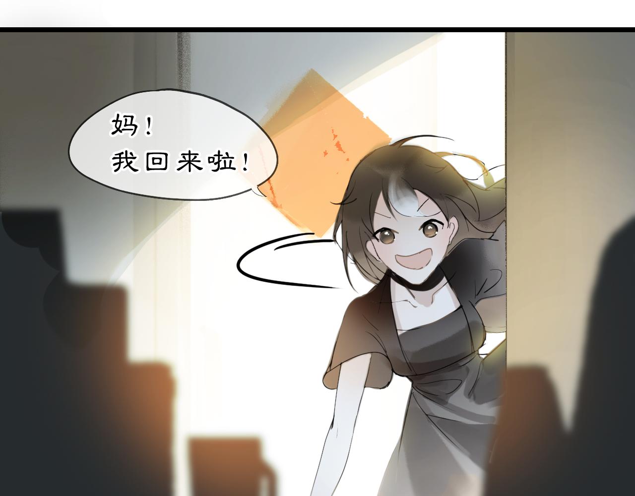 08 相依不相伴45