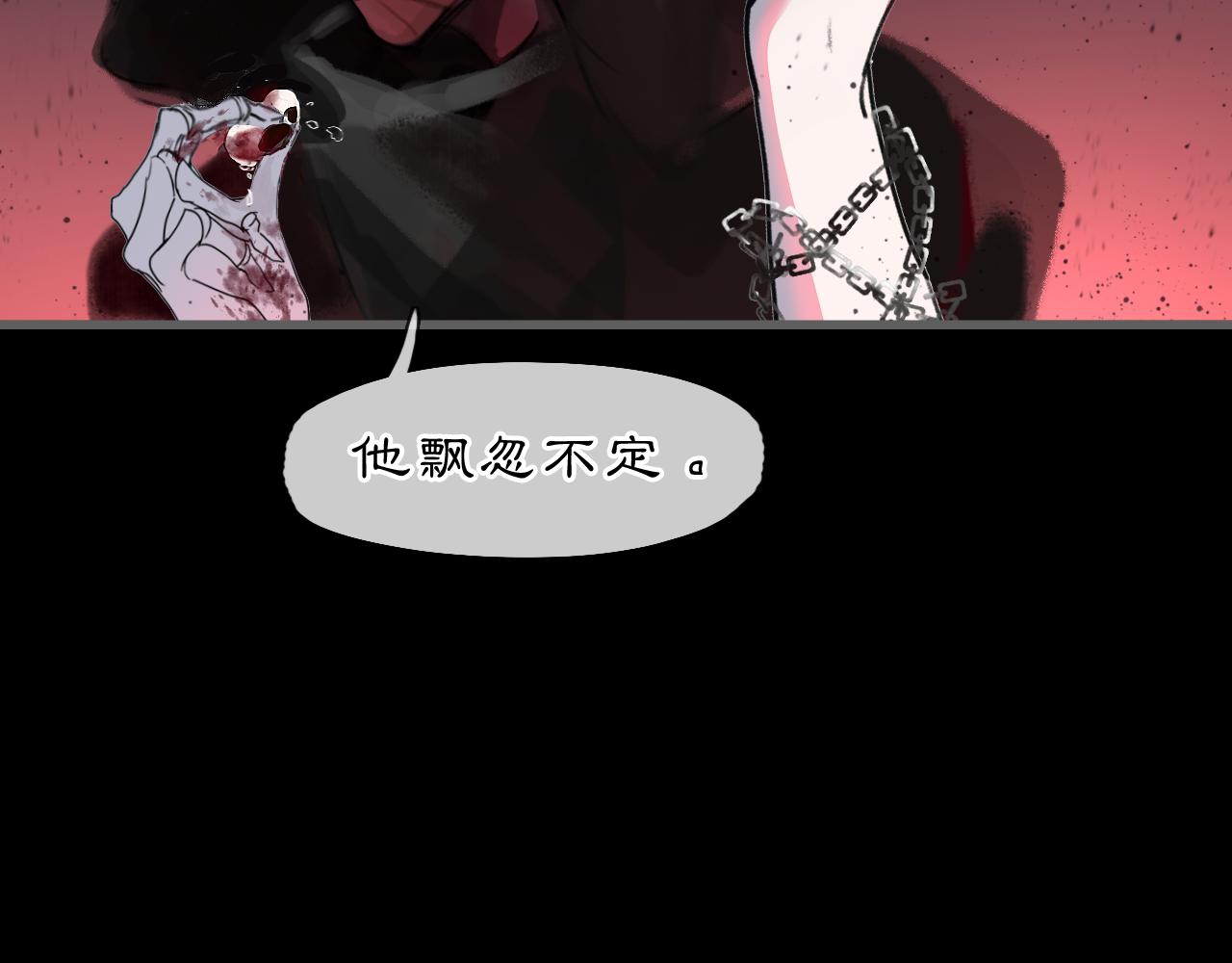 07 人间有灵46