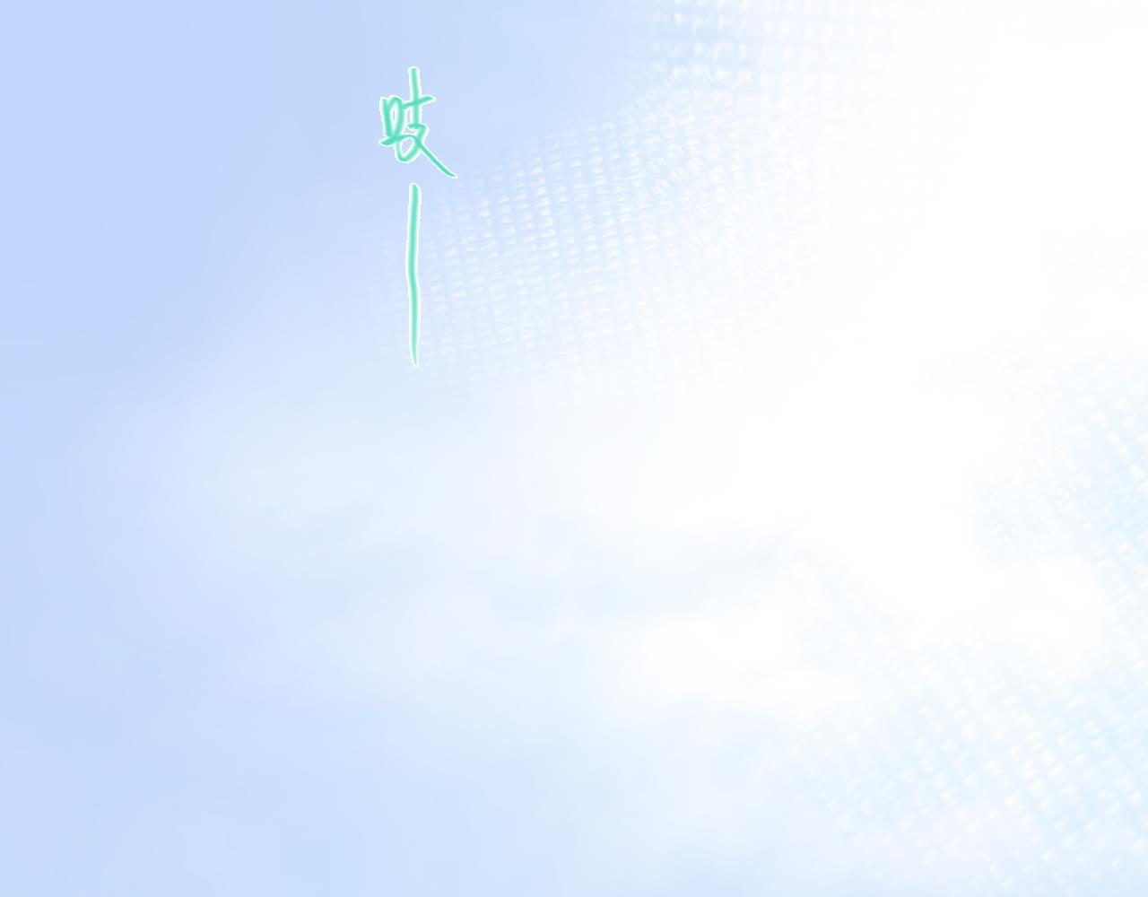 06 夏日永恒58