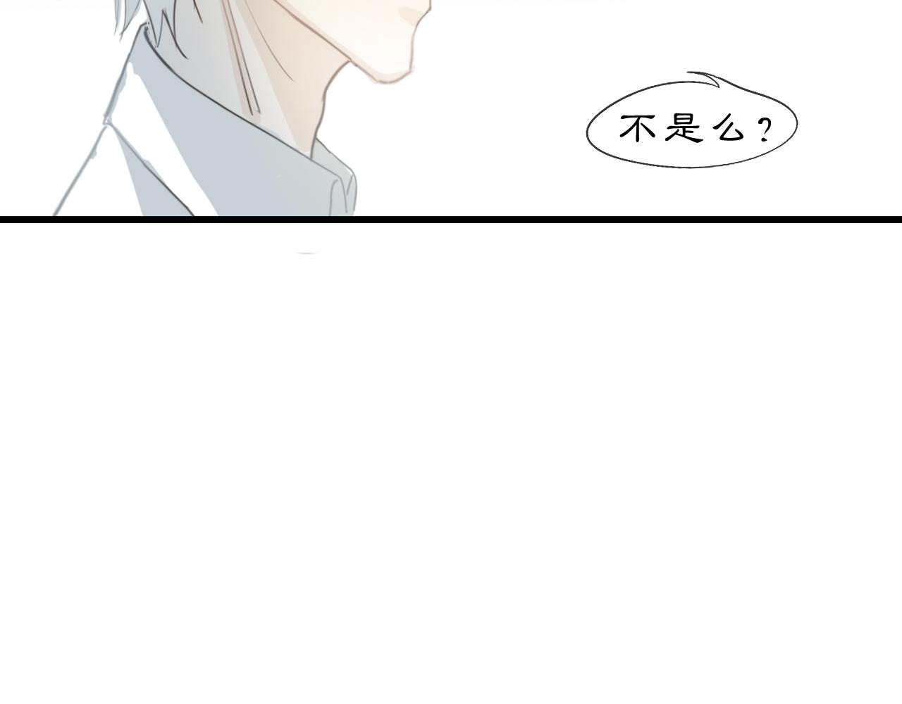 08 相依不相伴89