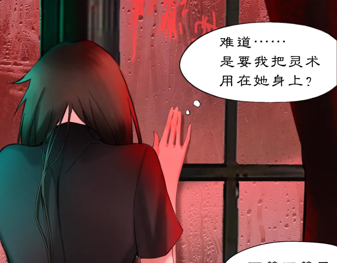 15 不等16