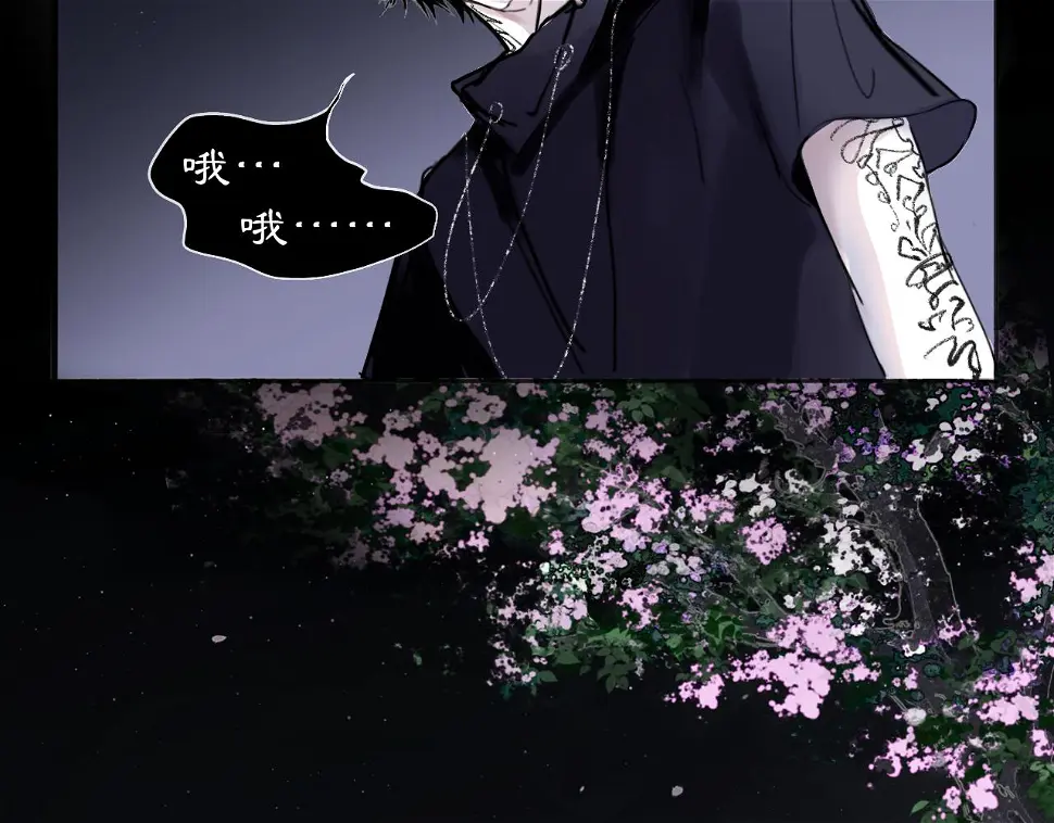 11 那就前行66