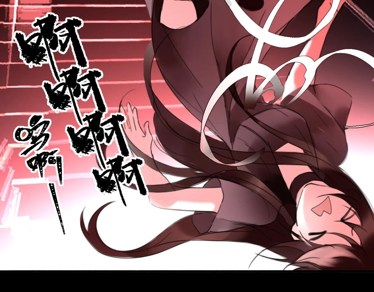 12  嗒……54