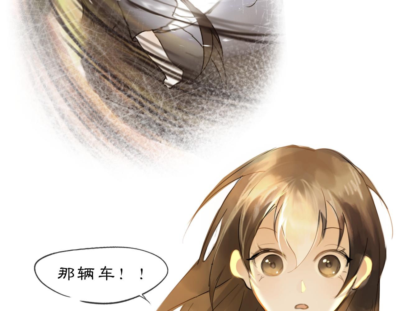 08 相依不相伴109