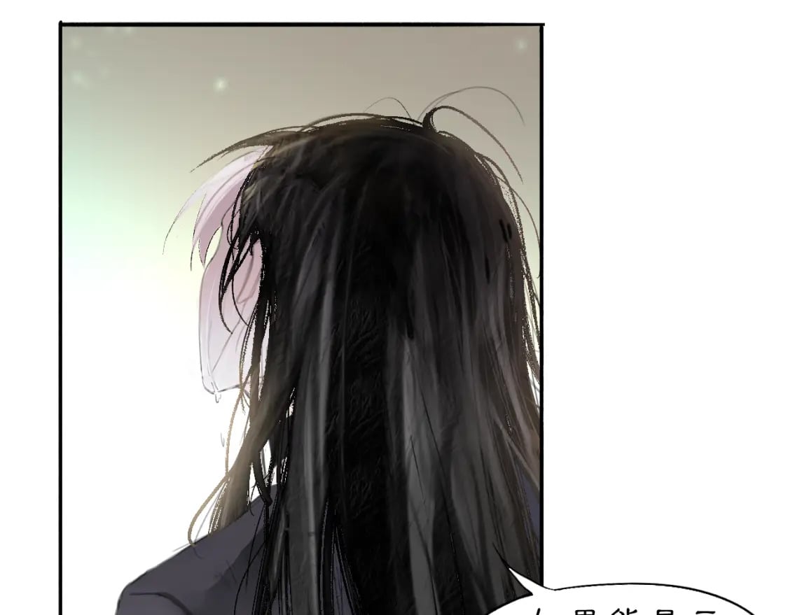 19 起风了15