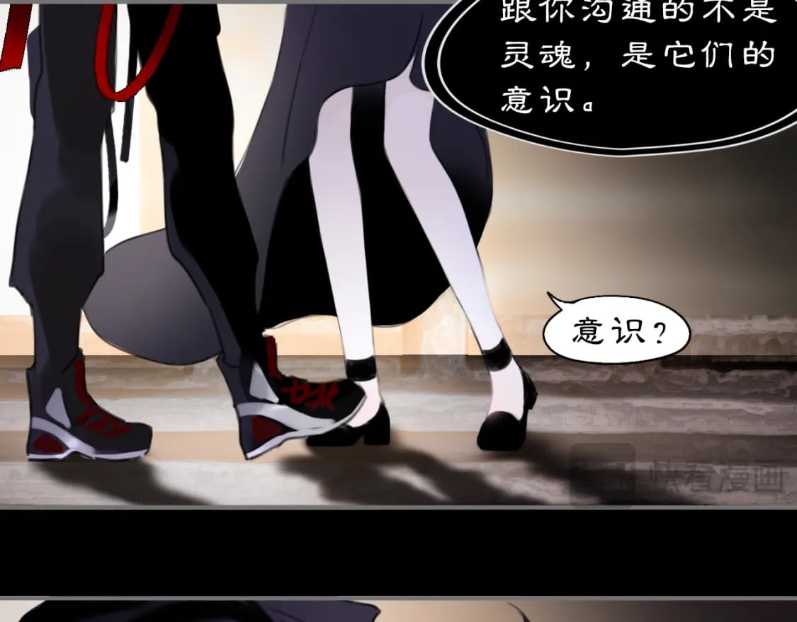 17 夜灯10
