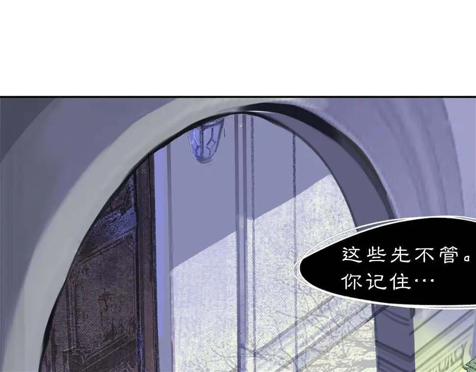 11 那就前行57