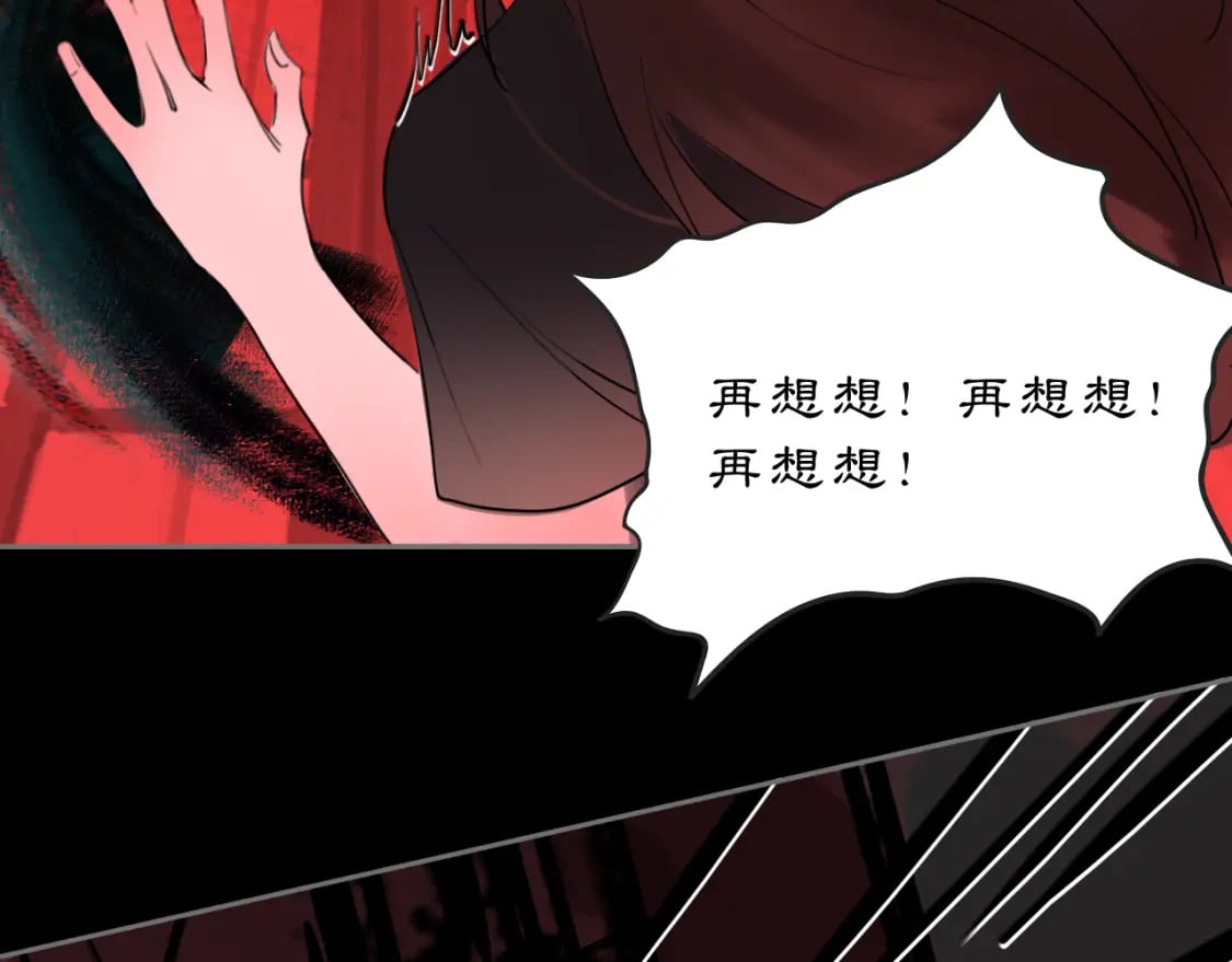 14 万物有灵13