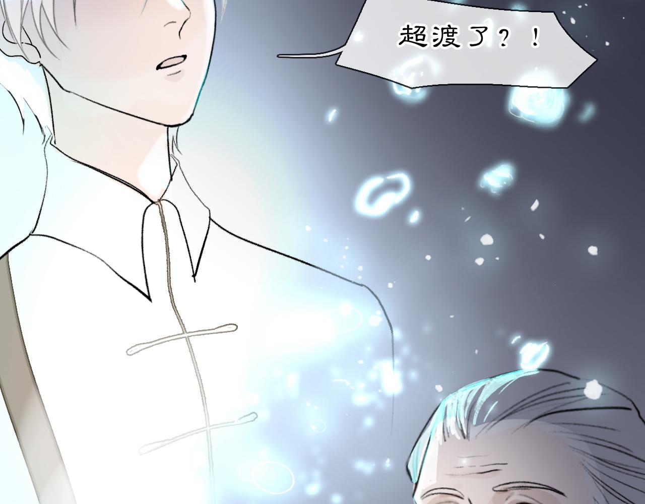 06 夏日永恒118