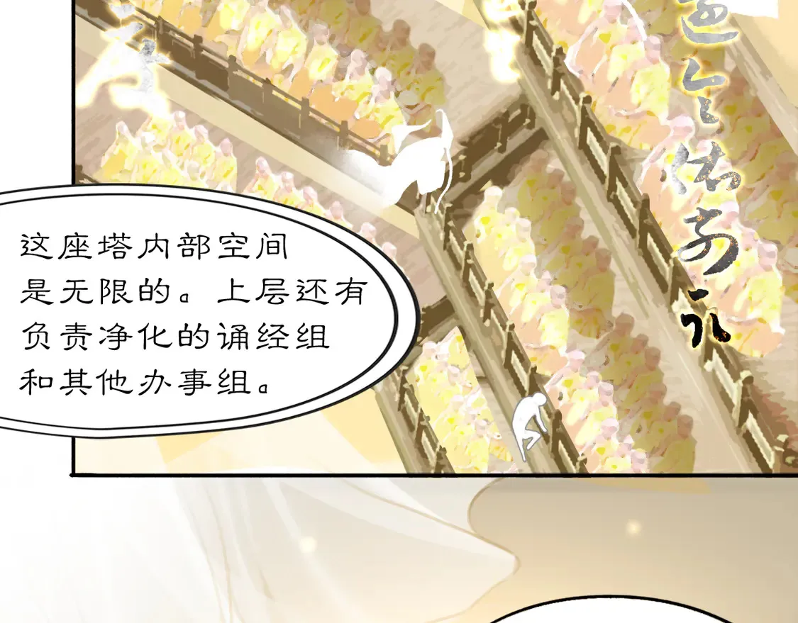 21 天府41