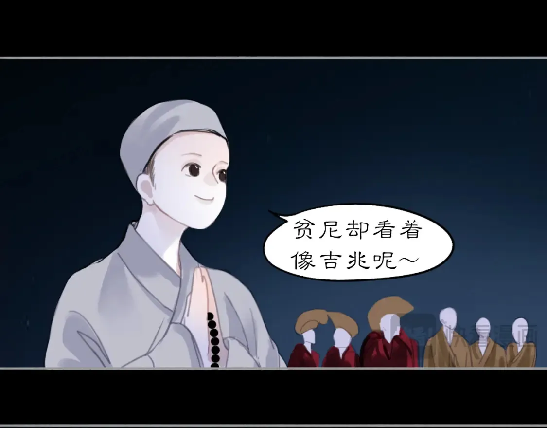 当过去变成桔子45
