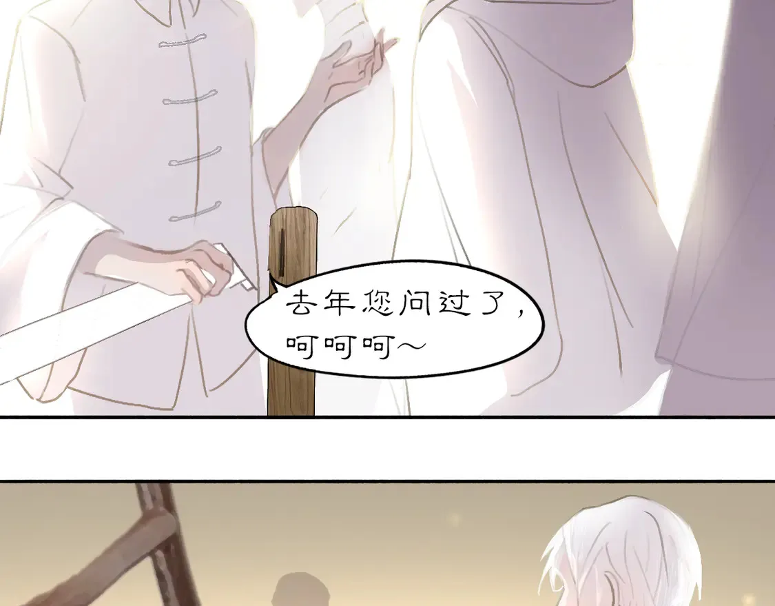 21 天府46