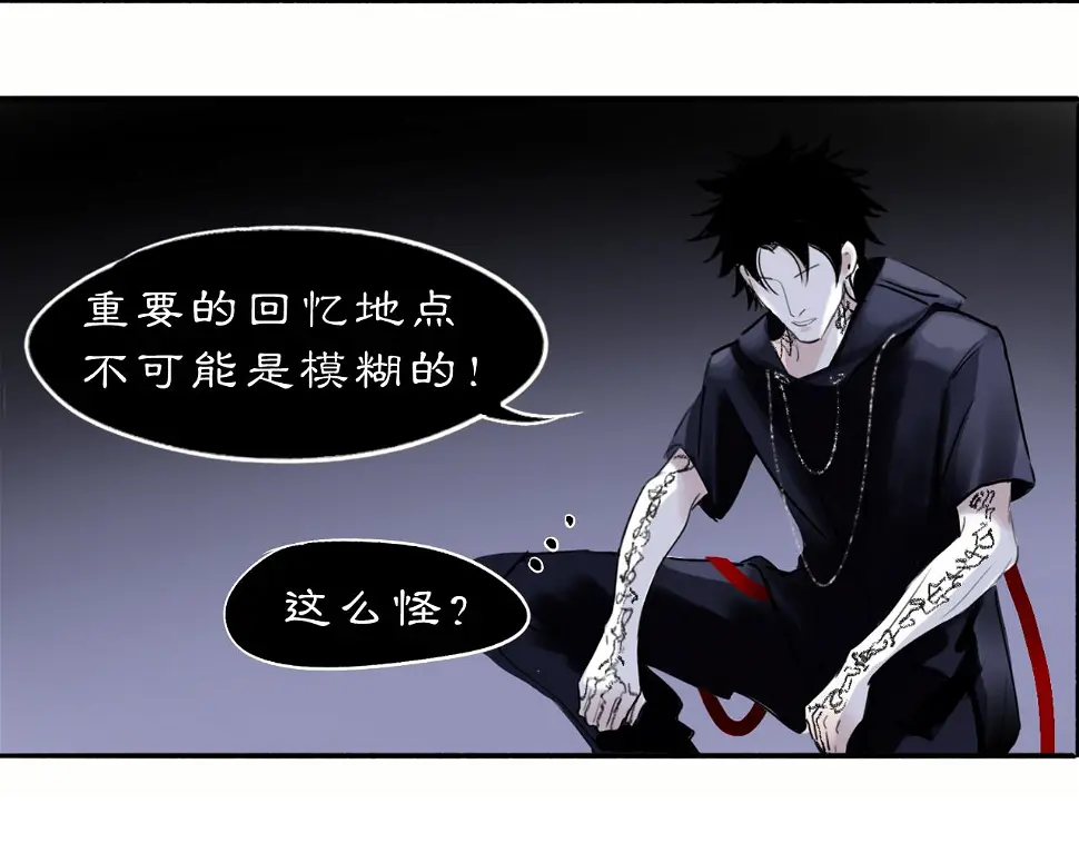 11 那就前行40