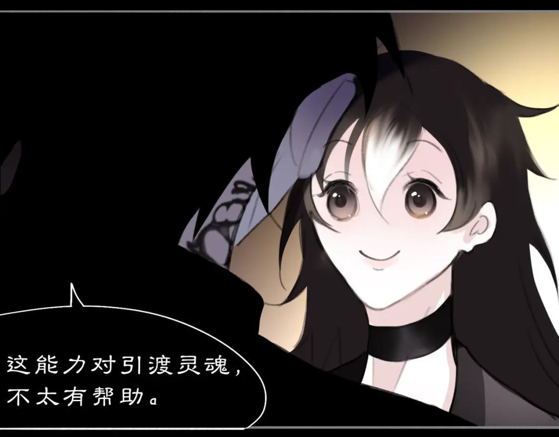 17 夜灯18