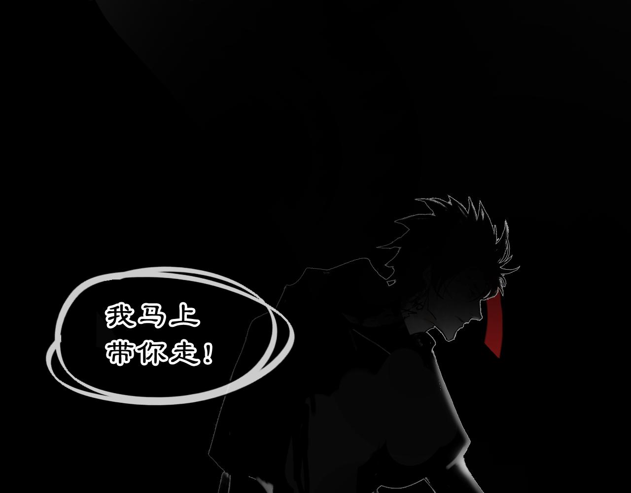01 灯火再现15