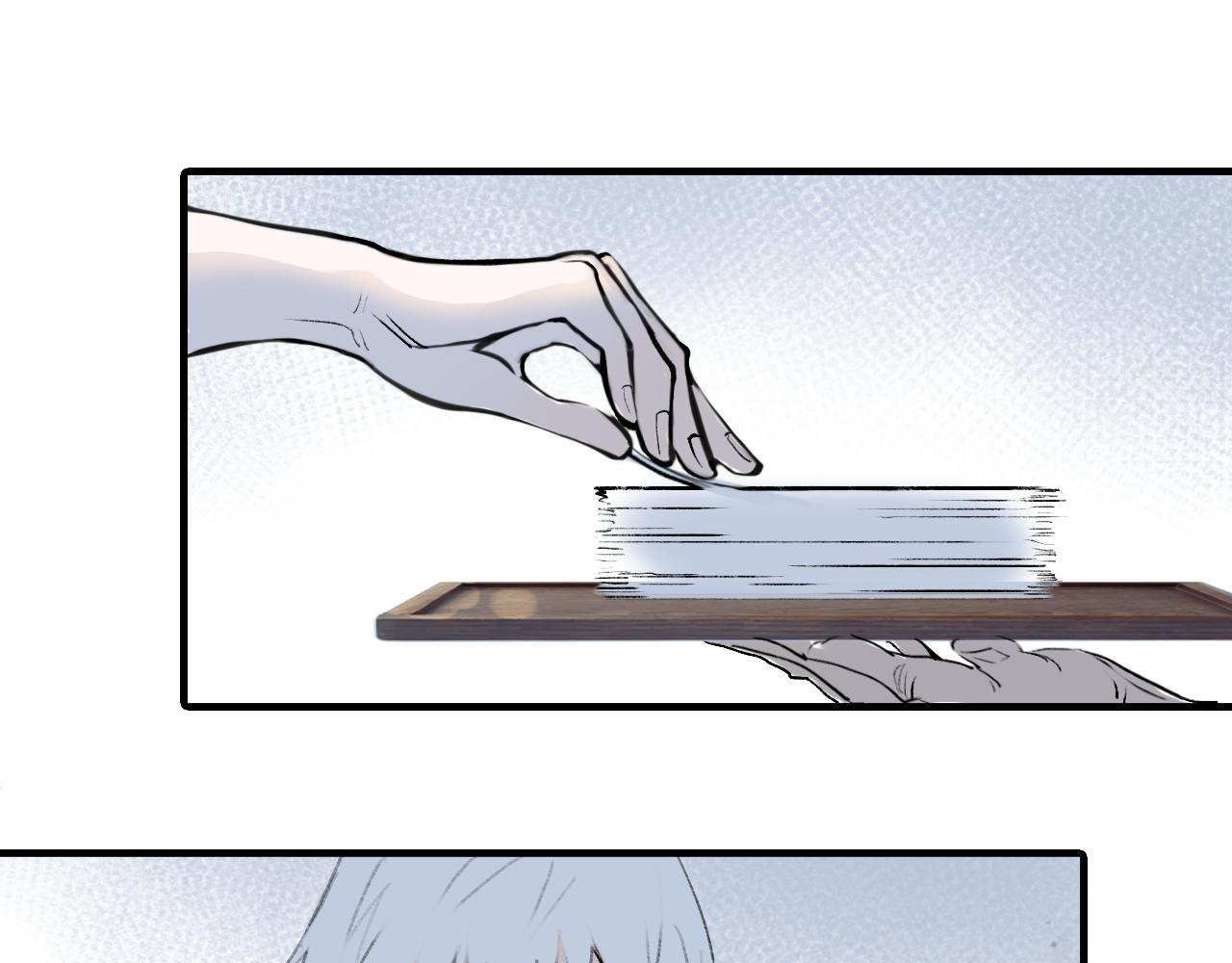 04 命由己造30