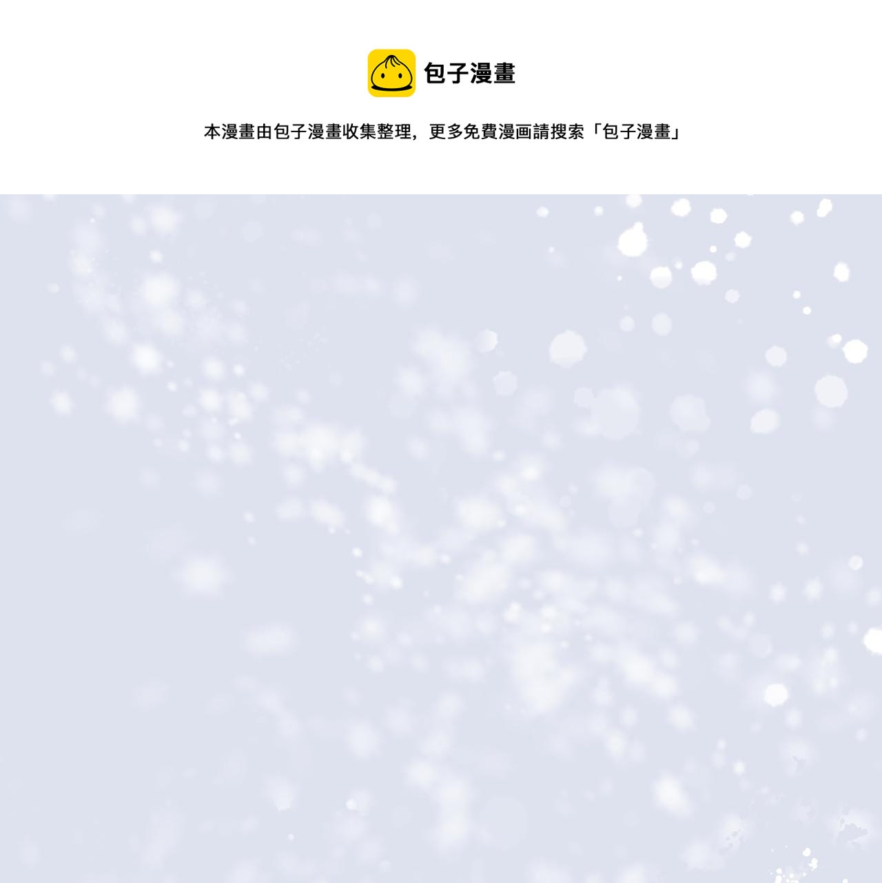 05 风起缘起0