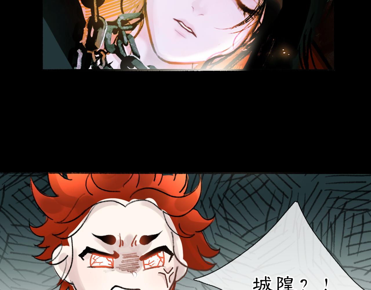 02 黑白无常51