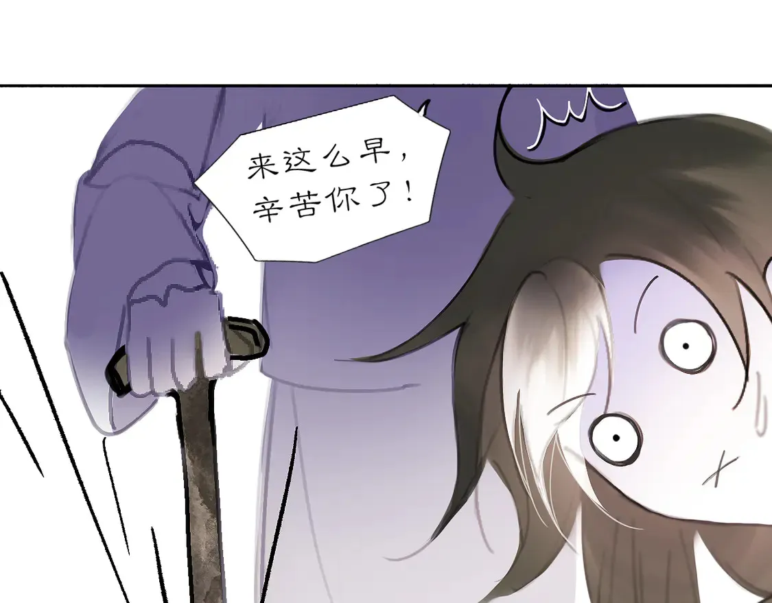 21 天府33