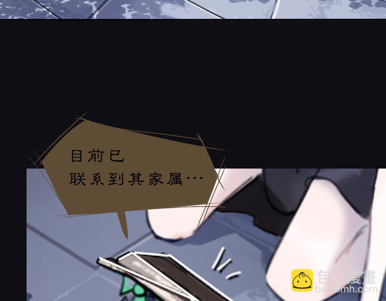 09 海棠树下10