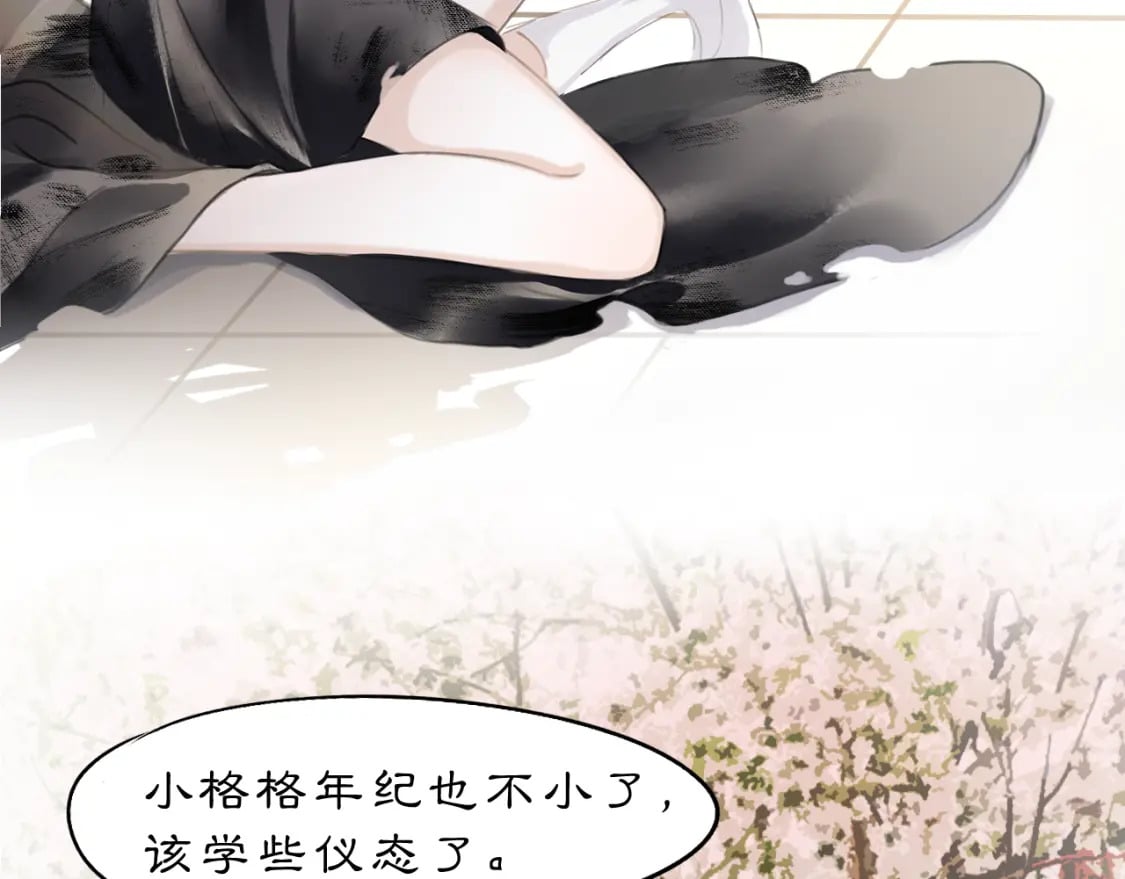 19 起风了23