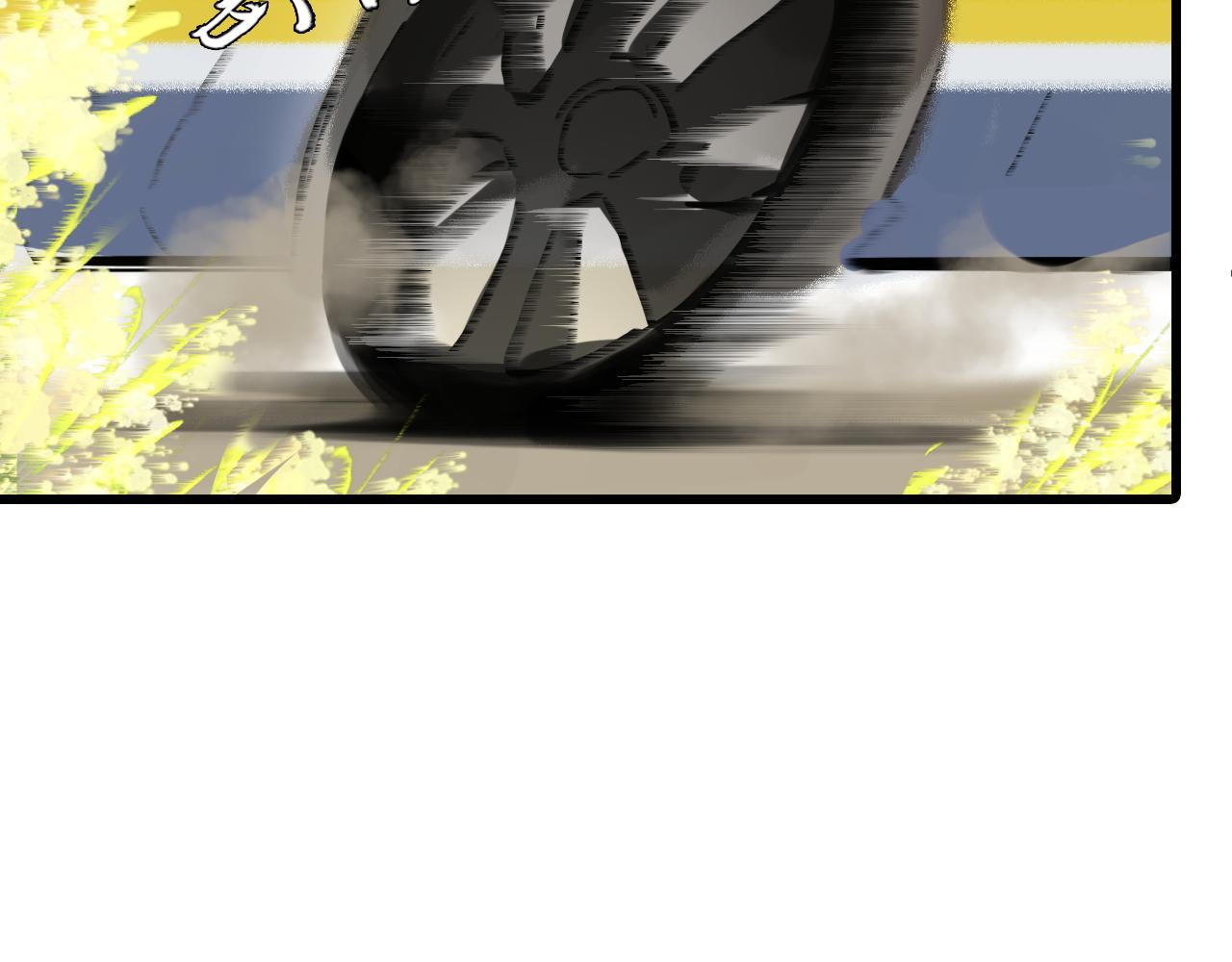 08 相依不相伴29