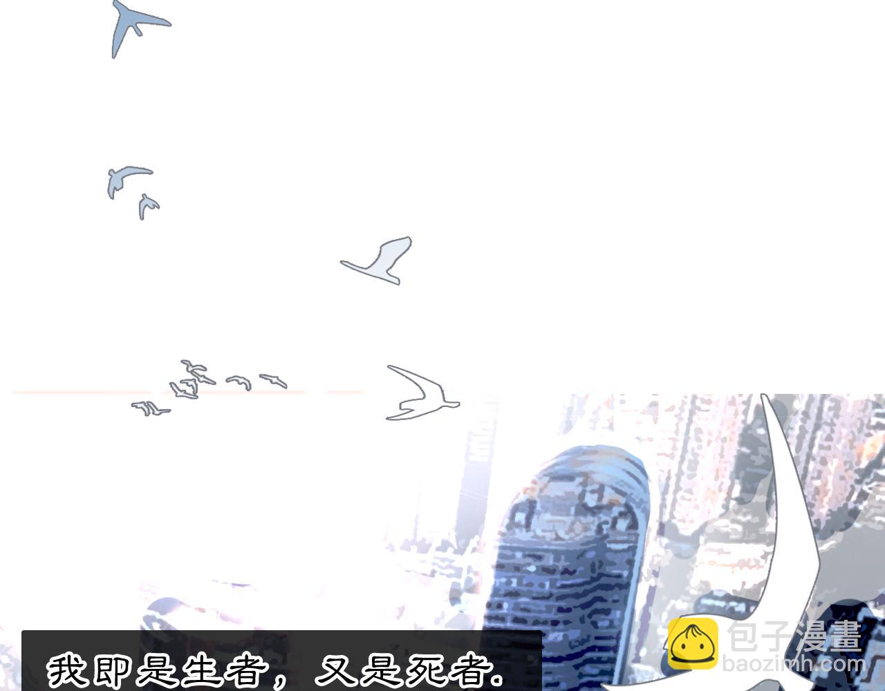 07 人间有灵75