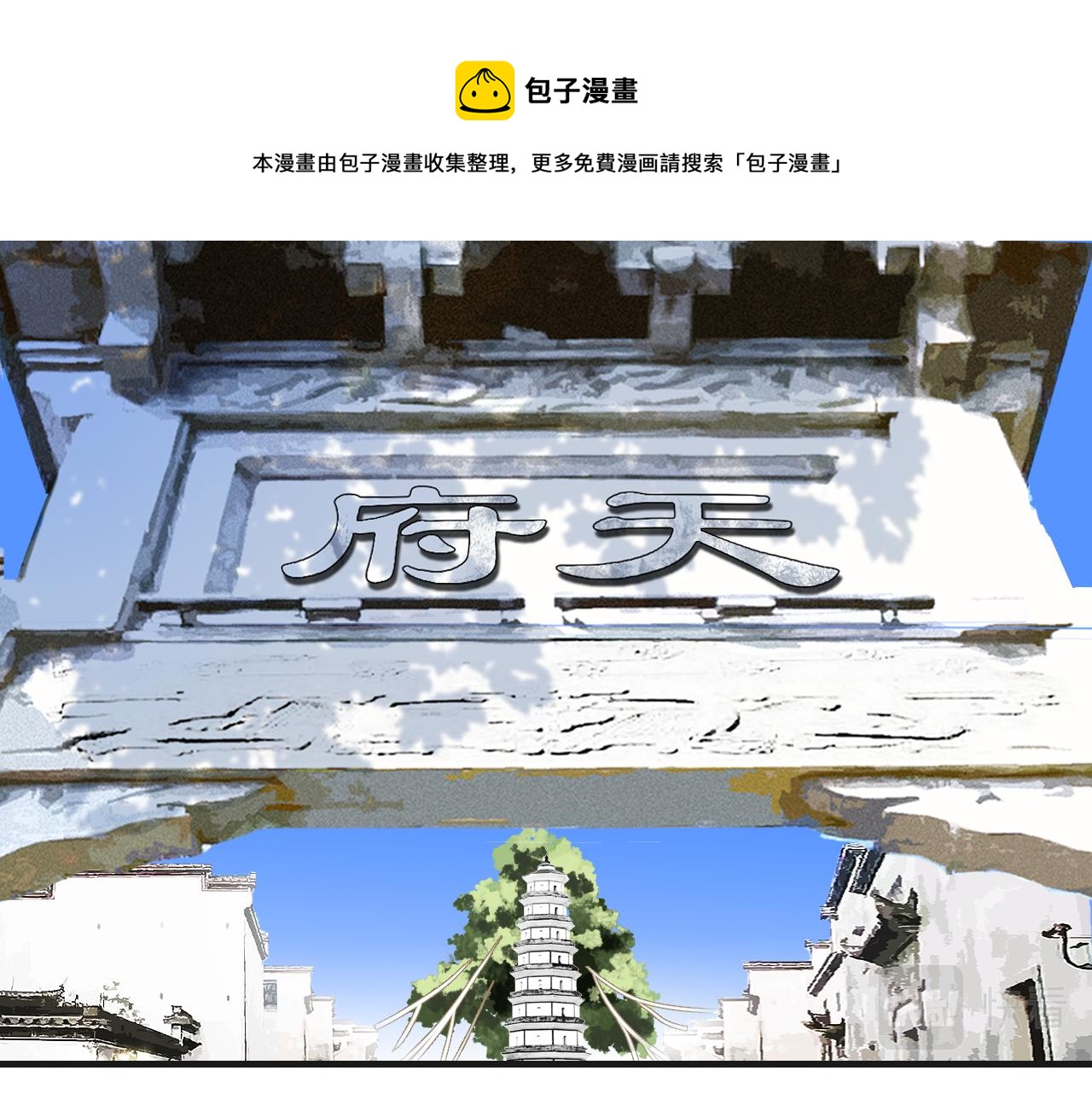04 命由己造0