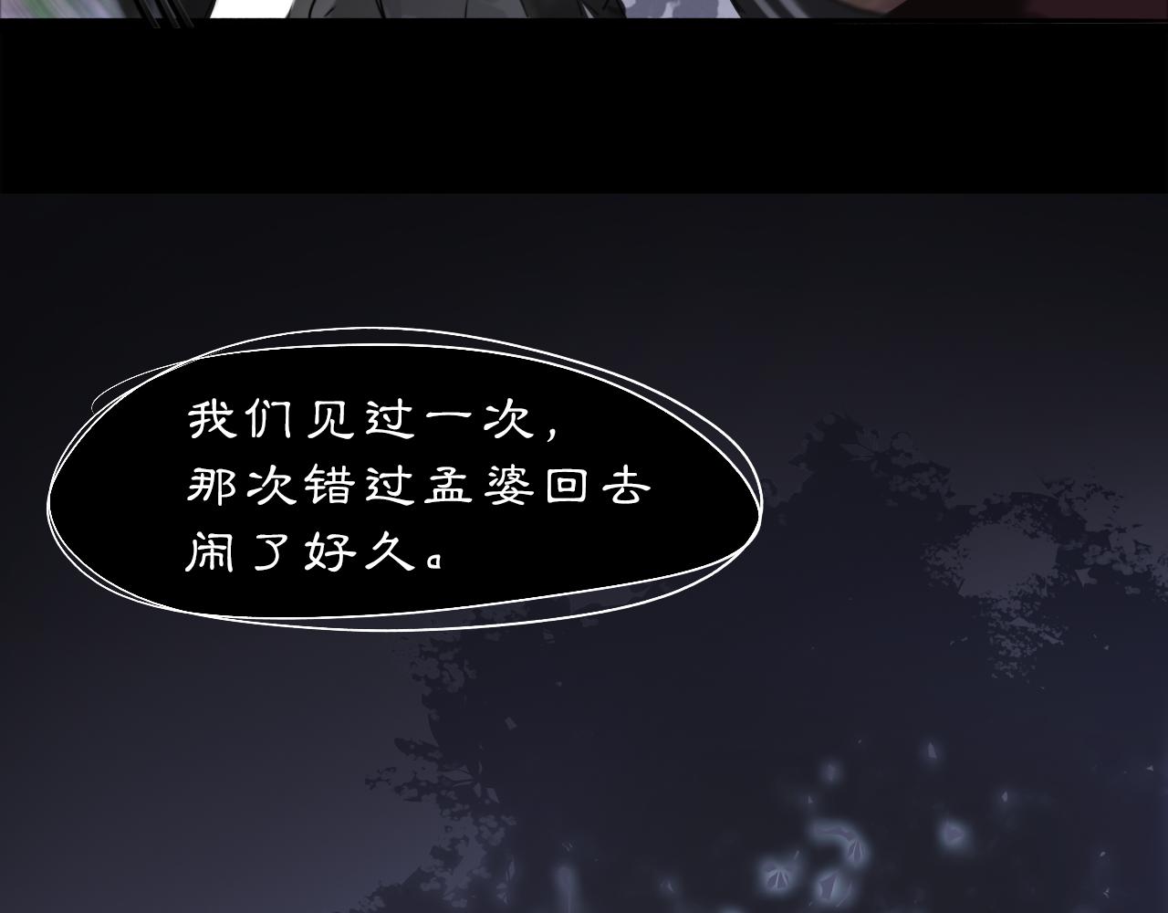 09 海棠树下61