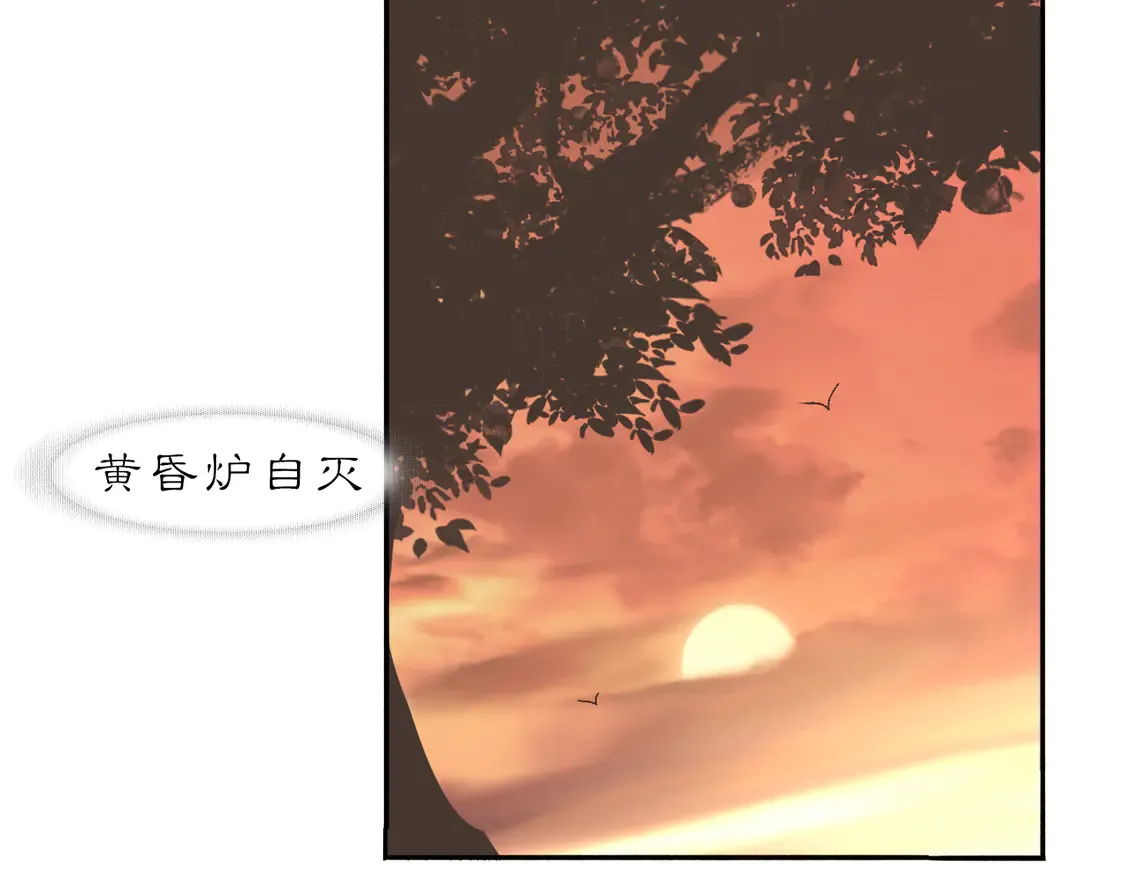21 天府70