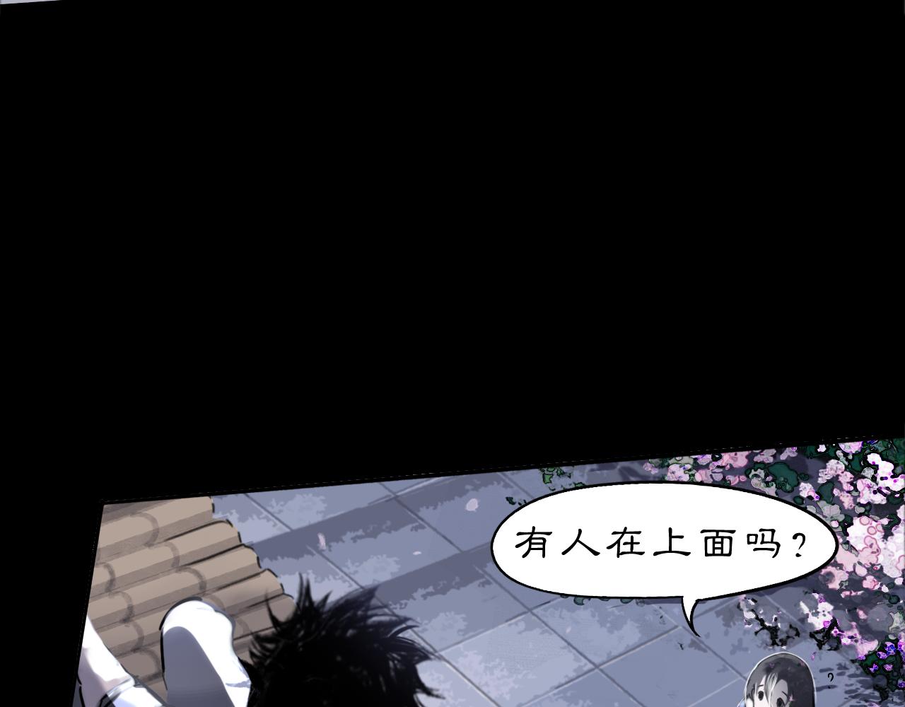09 海棠树下50