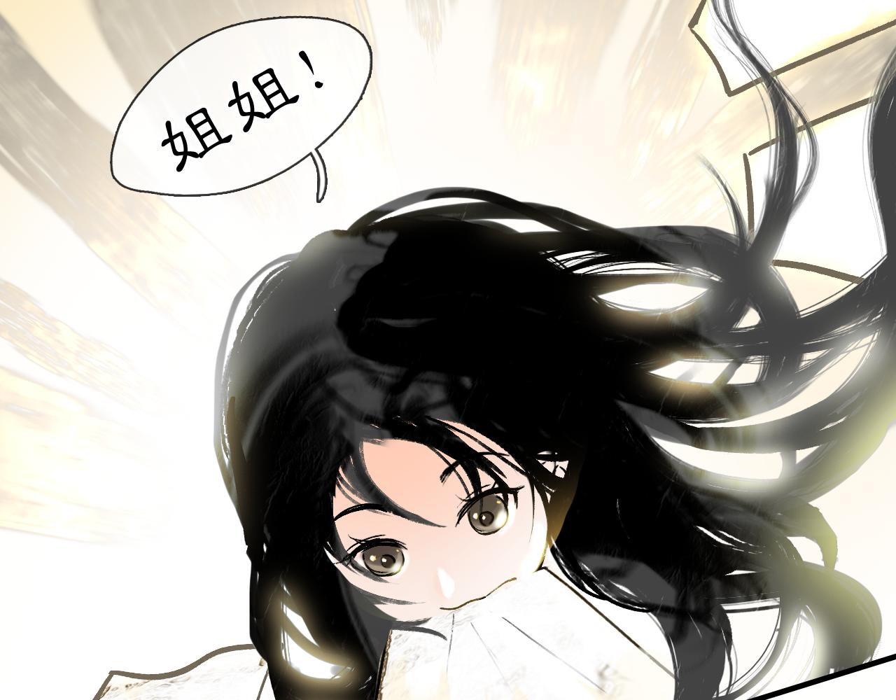04 命由己造52