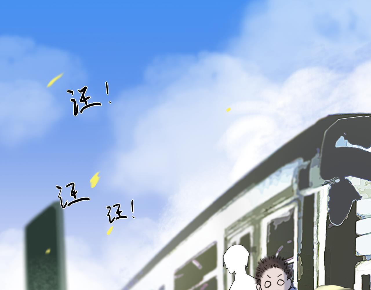 08 相依不相伴30