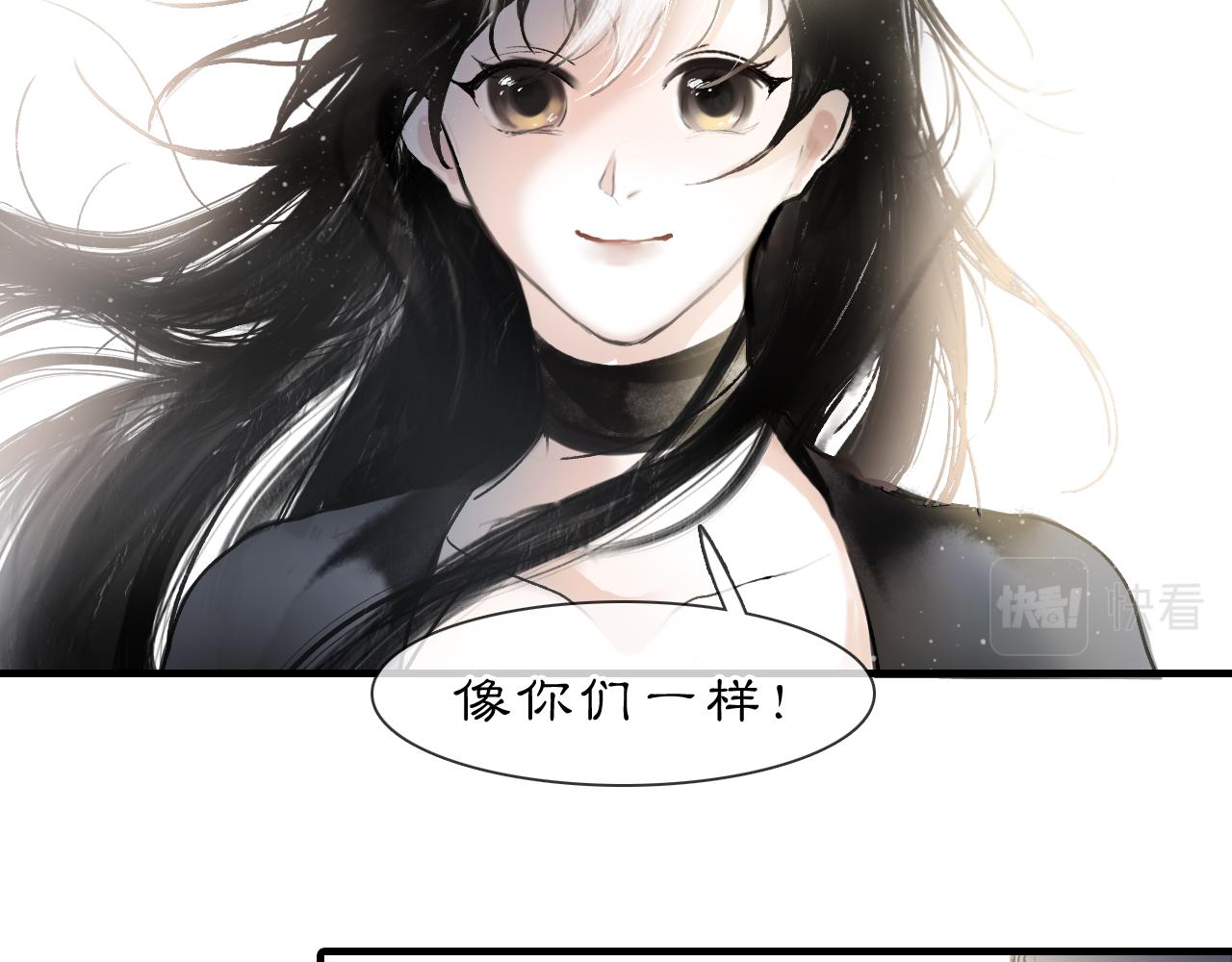 05 风起缘起87