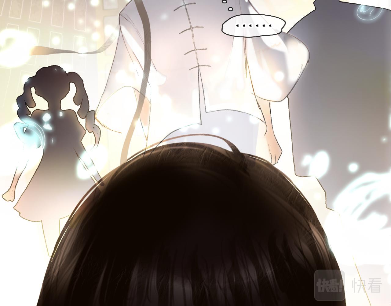 06 夏日永恒79