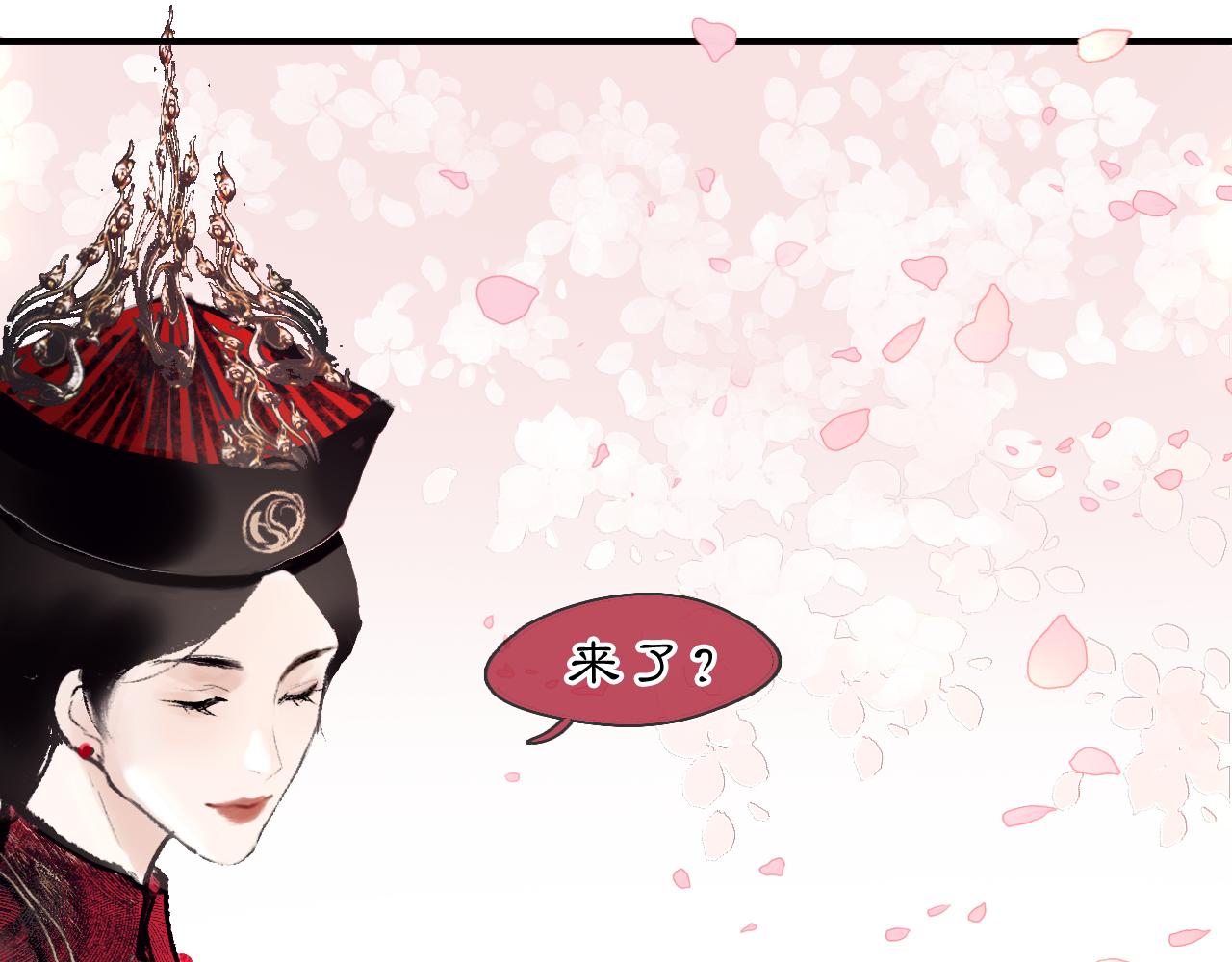 04 命由己造55