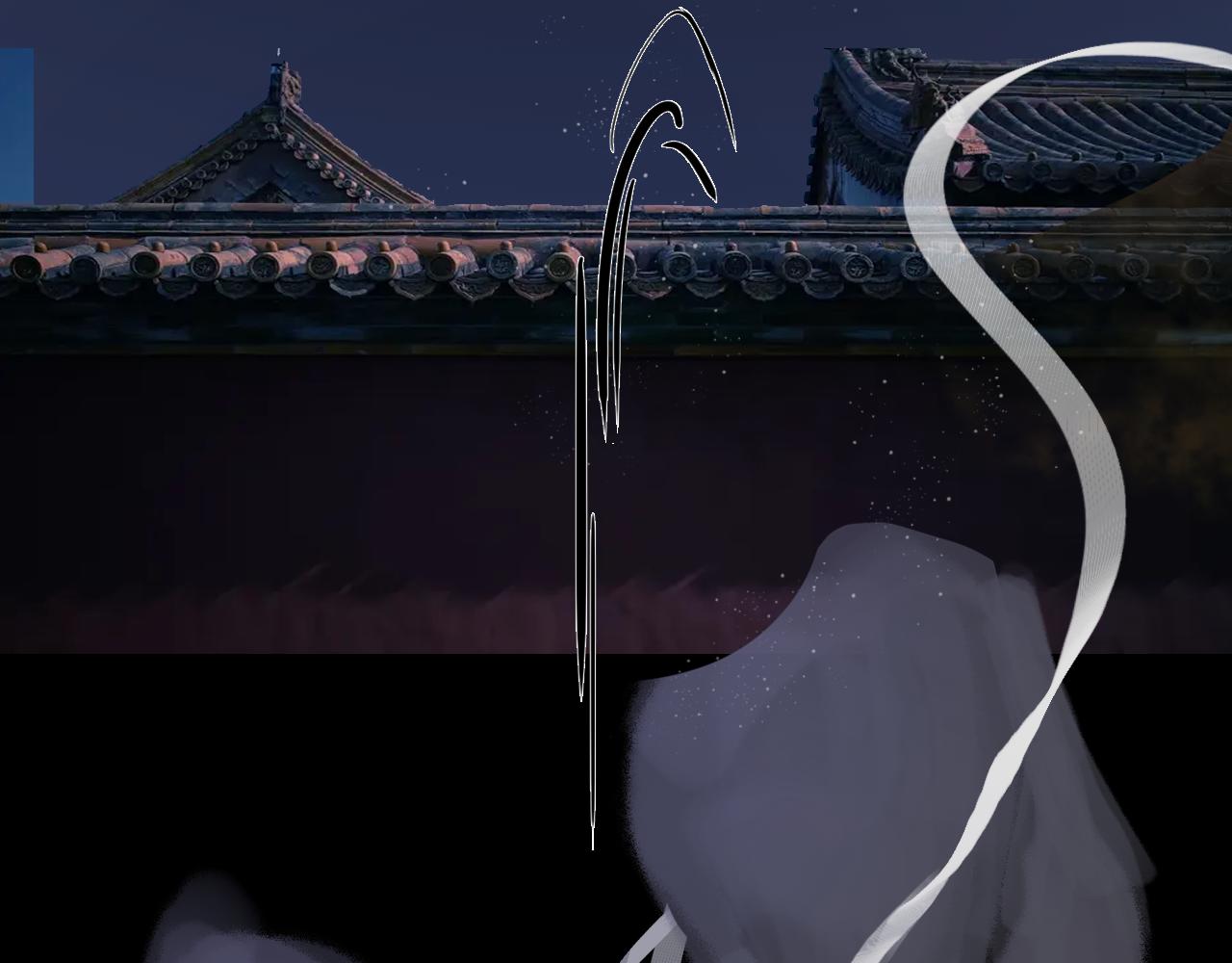 07 人间有灵18