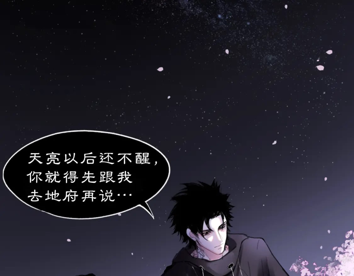 15 不等61
