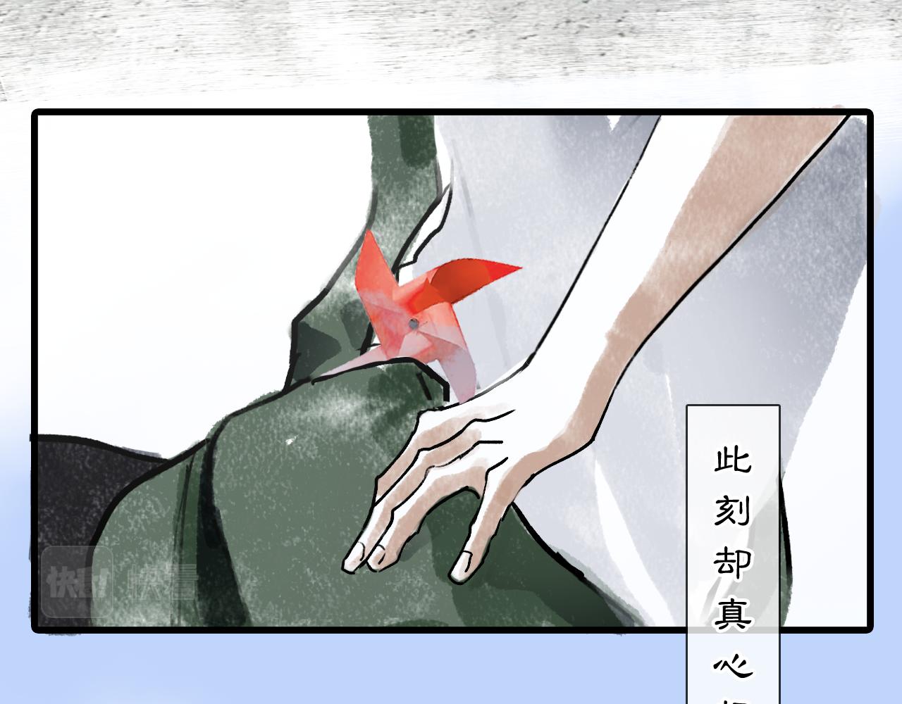 06 夏日永恒65