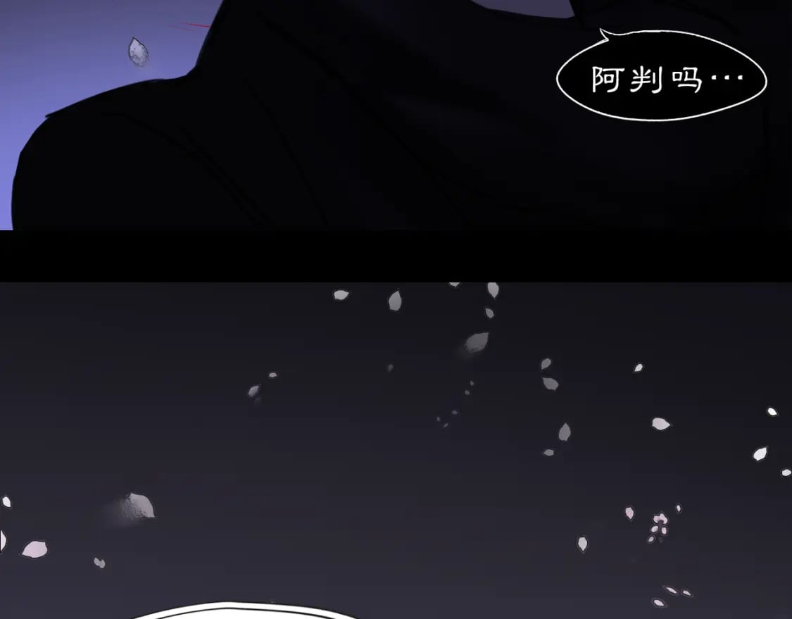 14 万物有灵51