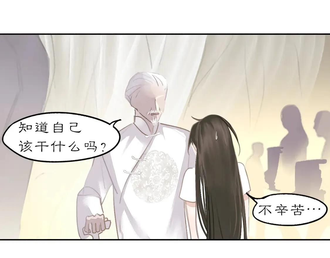 21 天府35