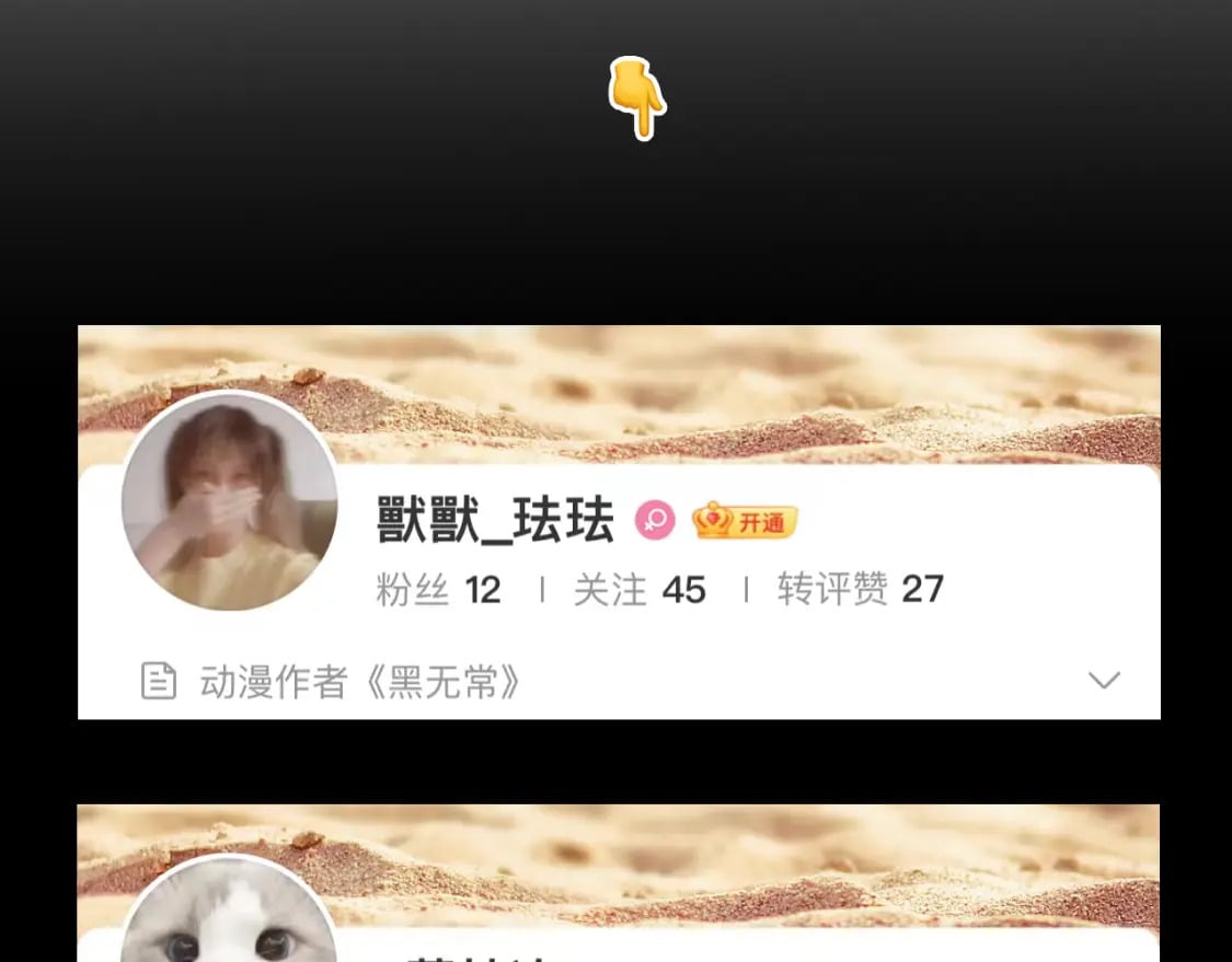 17 夜灯76