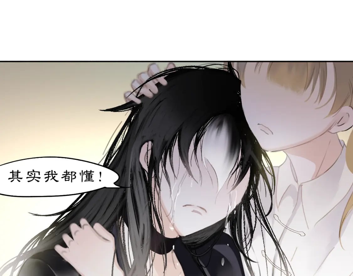 19 起风了20