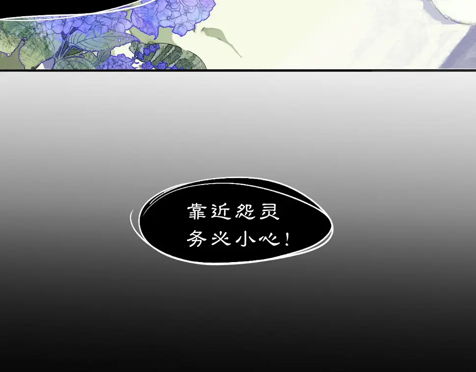 11 那就前行59