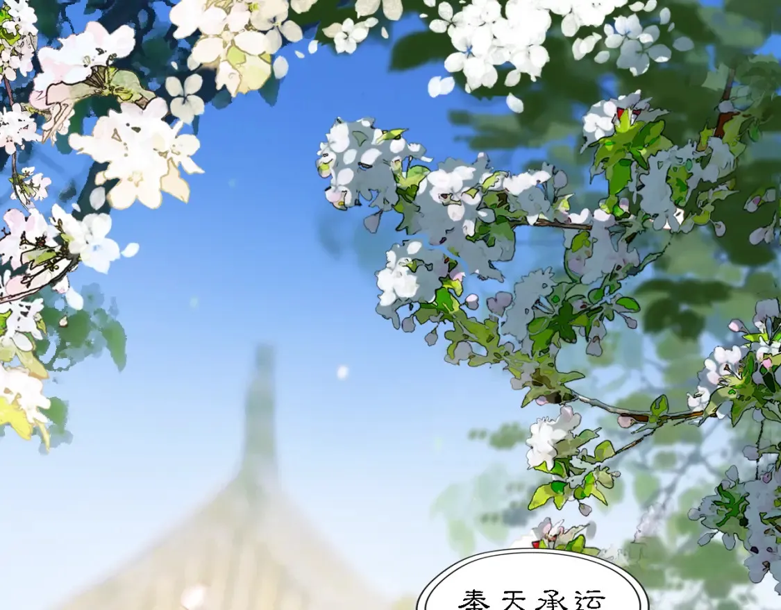 当过去变成桔子0
