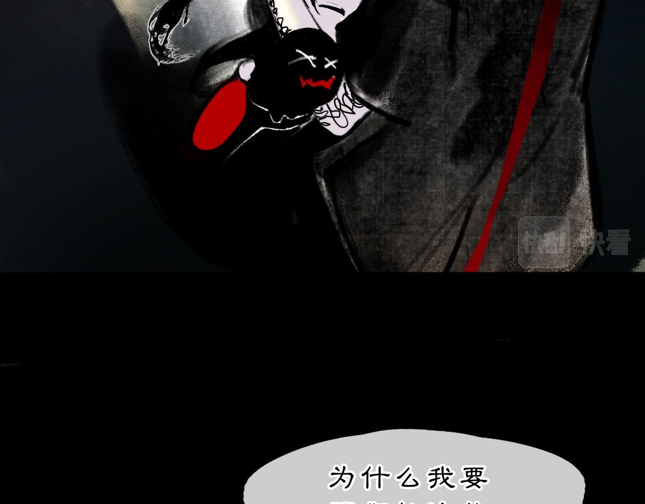 03 皆为虚妄13