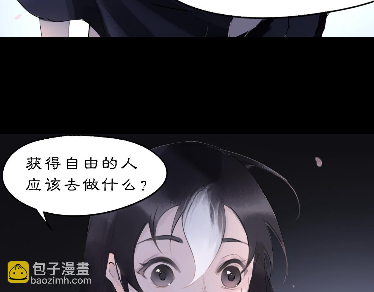 10 入梦53