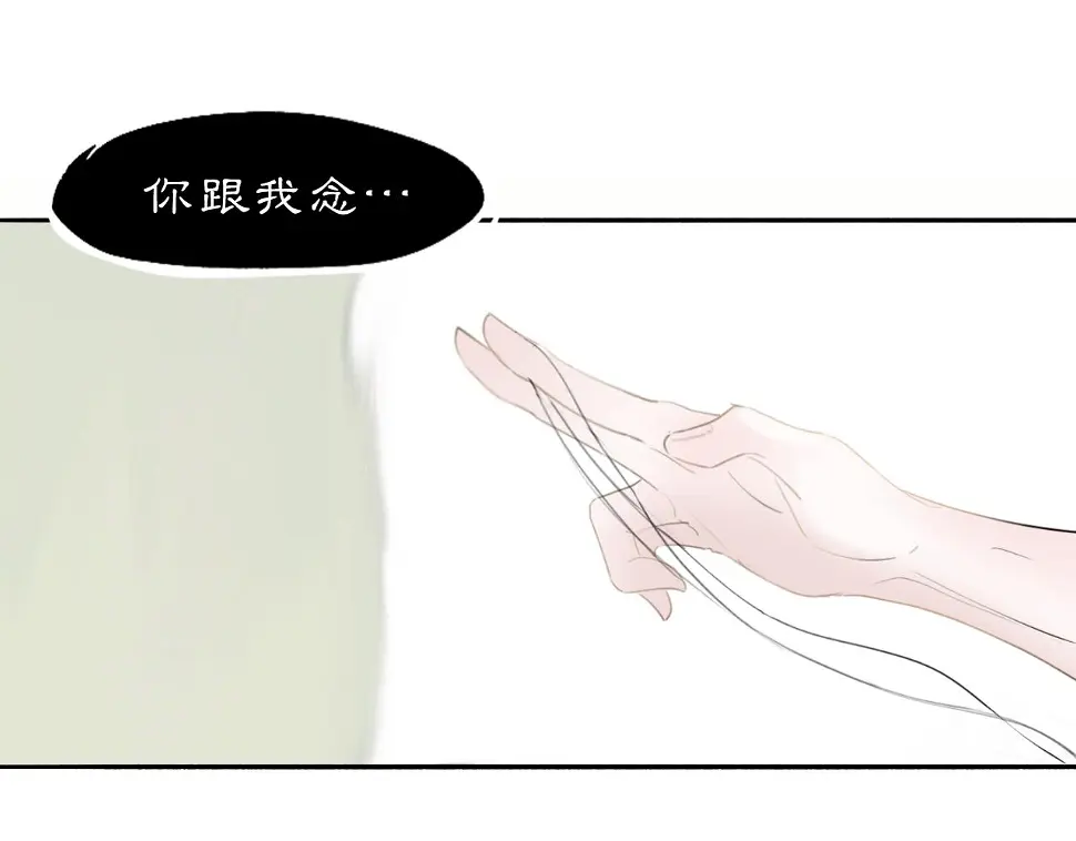 11 那就前行45