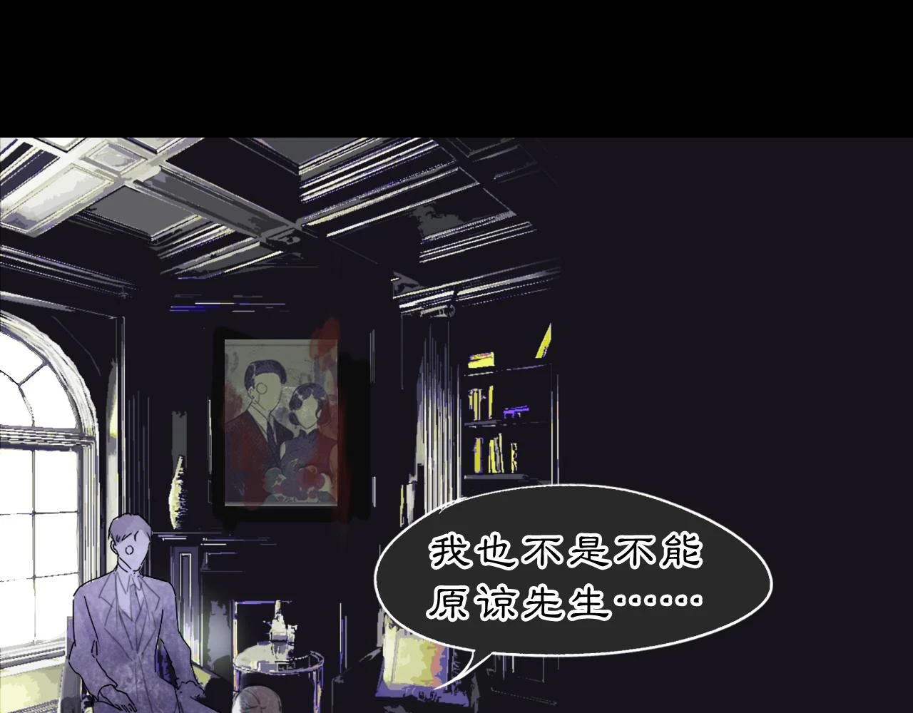 12  嗒……15