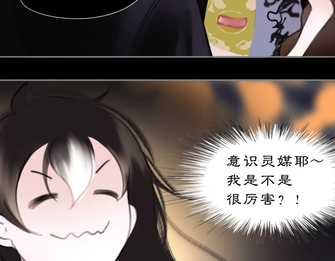 17 夜灯16